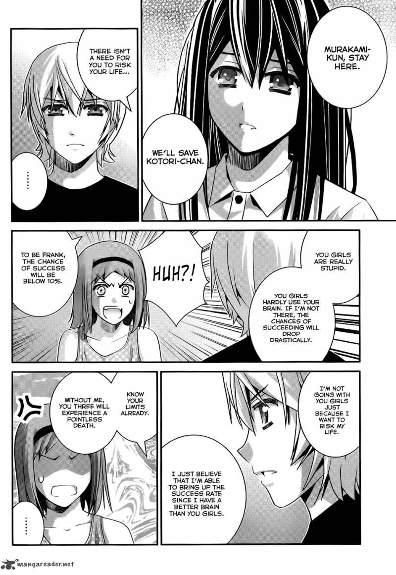 Kiwaguro No Brynhildr 81 9