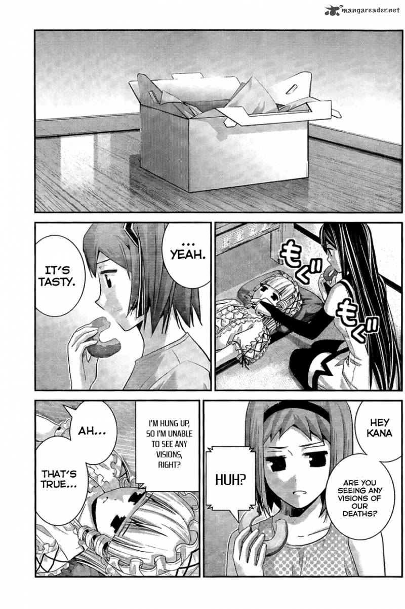 Kiwaguro No Brynhildr 82 6