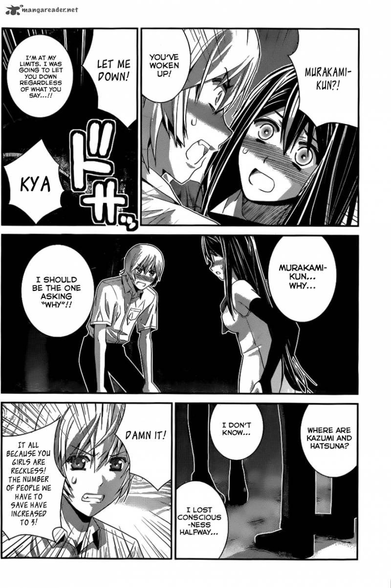 Kiwaguro No Brynhildr 84 5