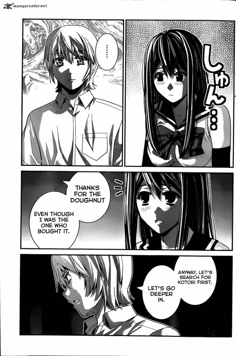 Kiwaguro No Brynhildr 84 6