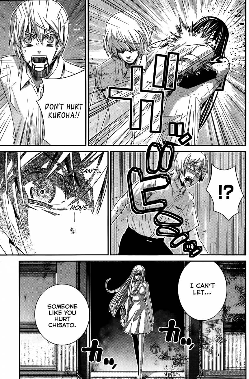 Kiwaguro No Brynhildr 85 14