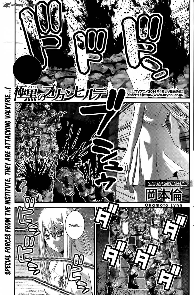 Kiwaguro No Brynhildr 85 2