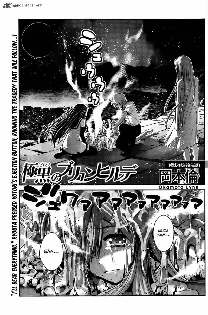 Kiwaguro No Brynhildr 88 1