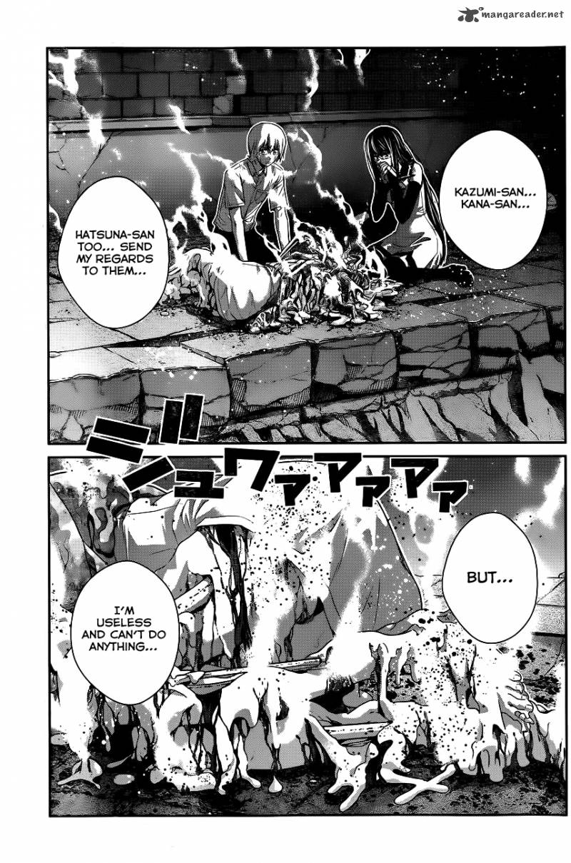 Kiwaguro No Brynhildr 88 4