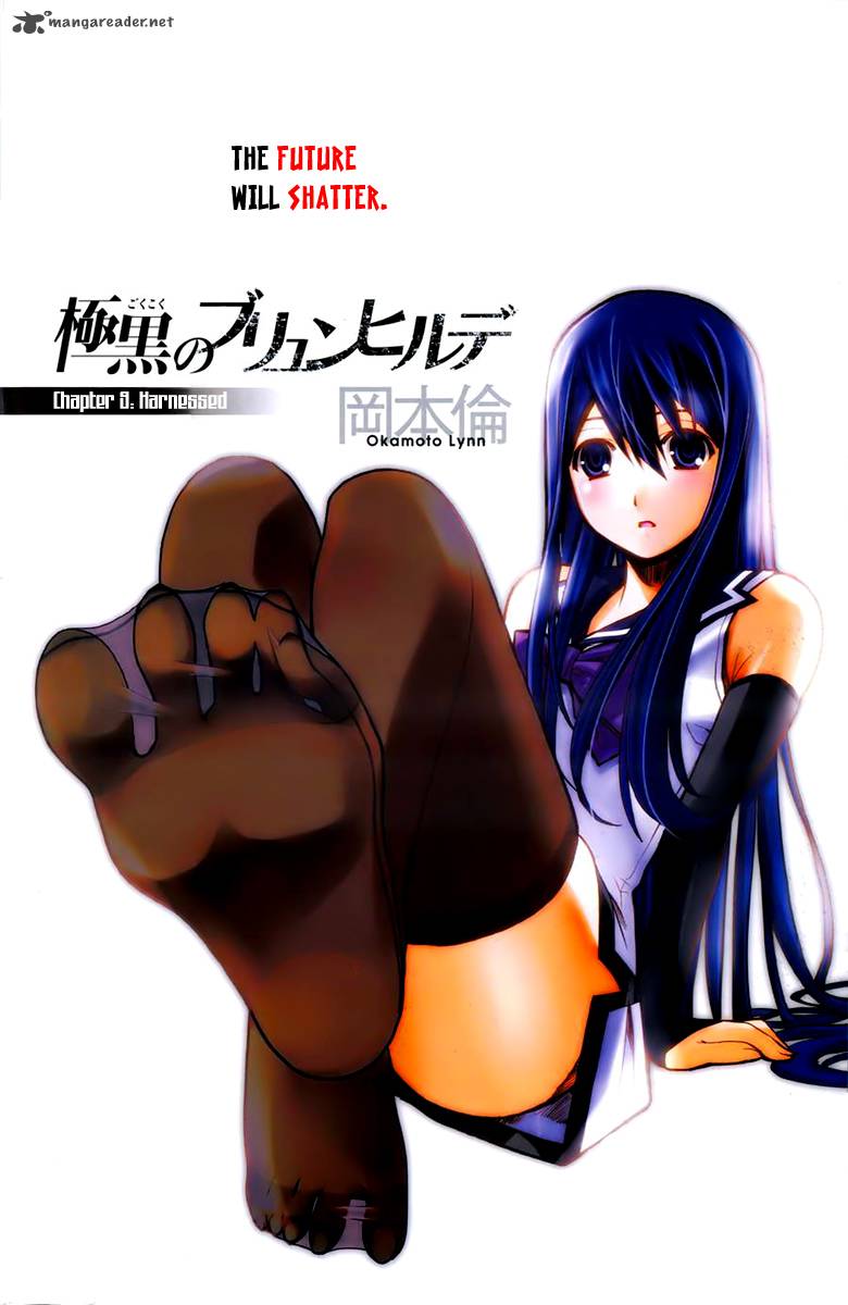 Kiwaguro No Brynhildr 9 1