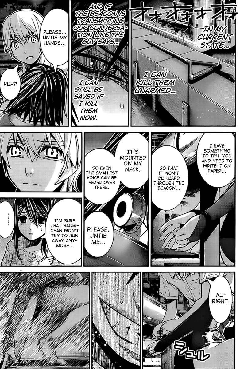 Kiwaguro No Brynhildr 9 12