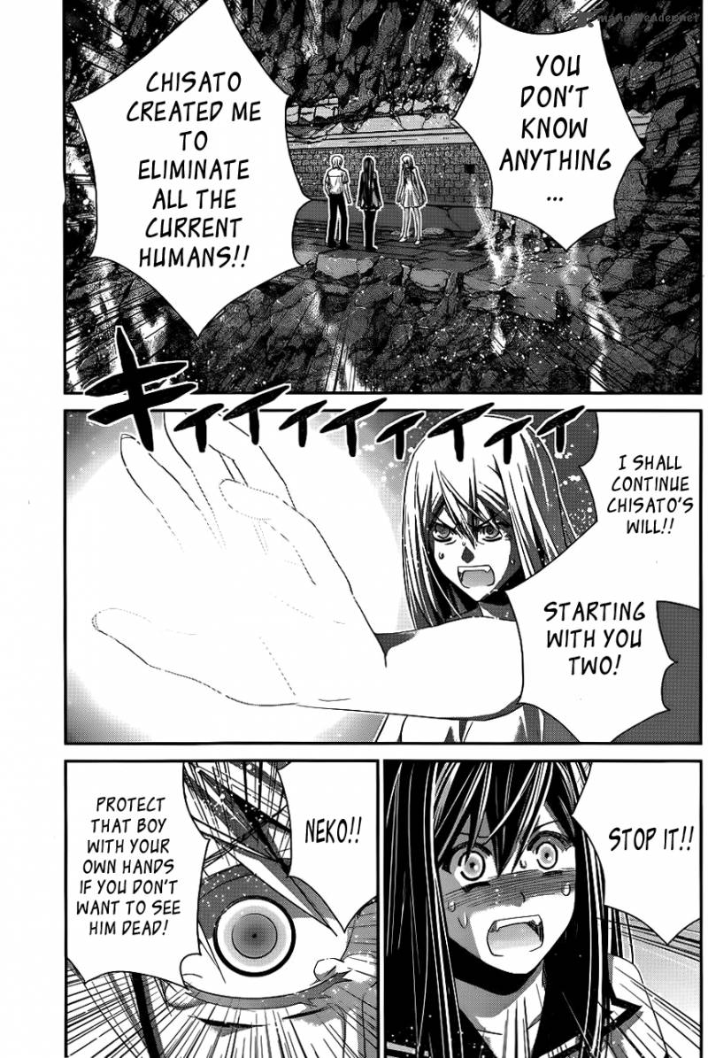 Kiwaguro No Brynhildr 90 12