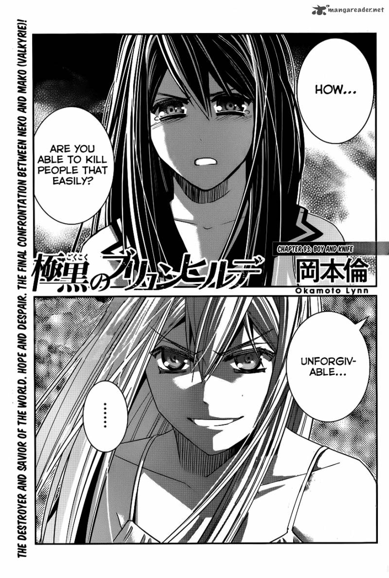 Kiwaguro No Brynhildr 93 2