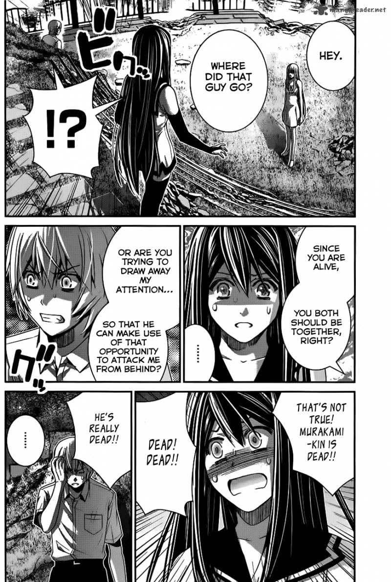 Kiwaguro No Brynhildr 93 7