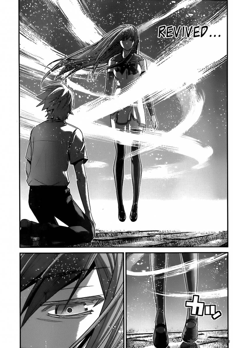 Kiwaguro No Brynhildr 95 14