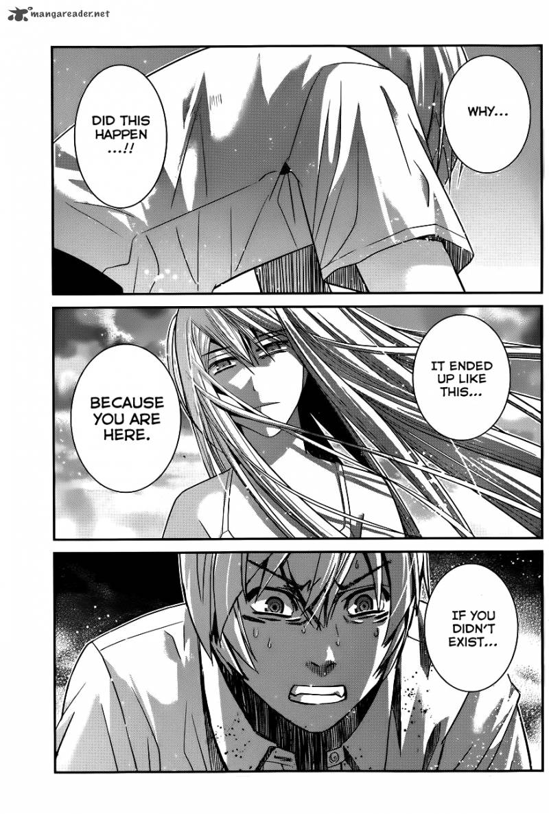 Kiwaguro No Brynhildr 95 4