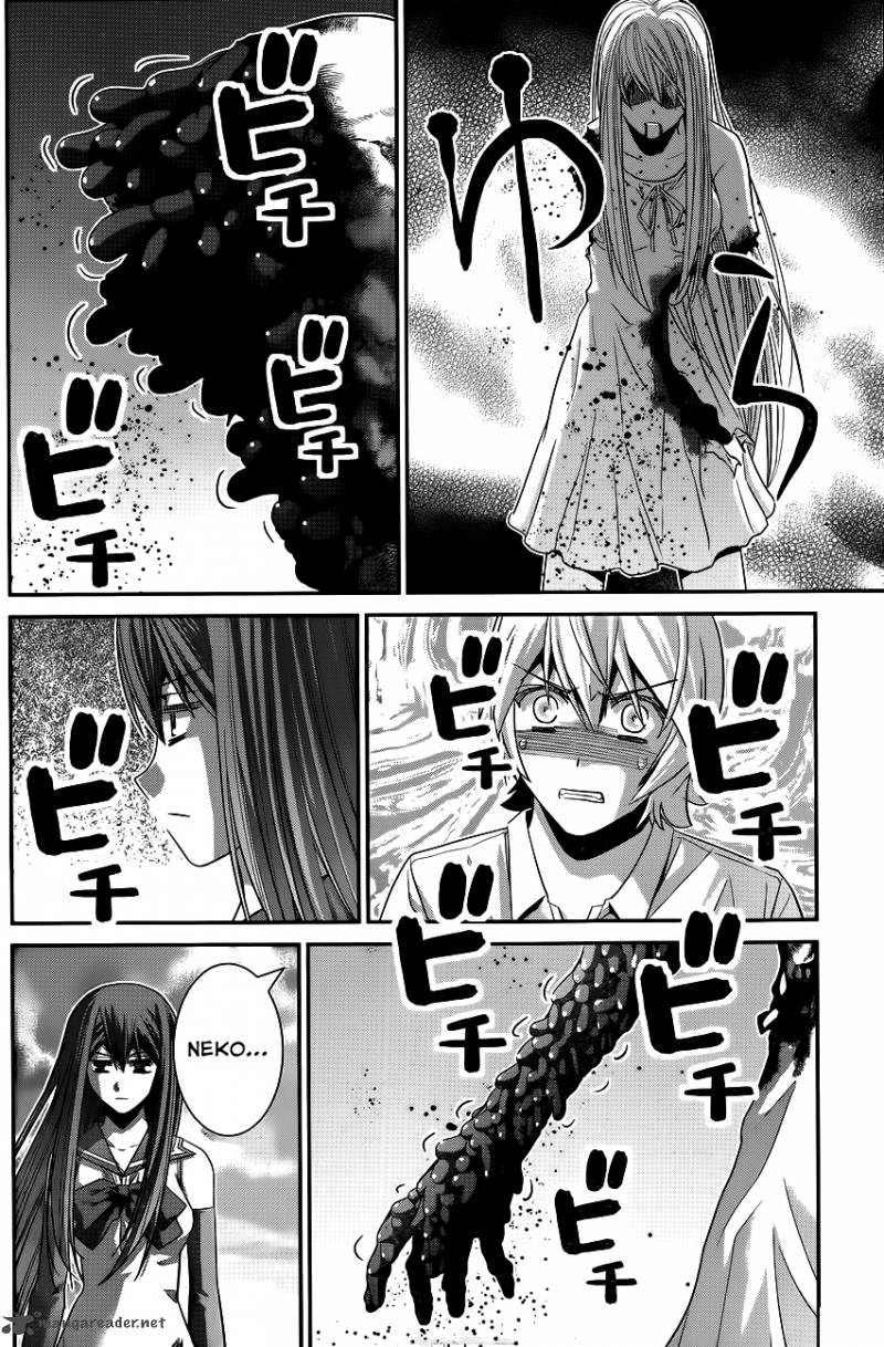 Kiwaguro No Brynhildr 96 17