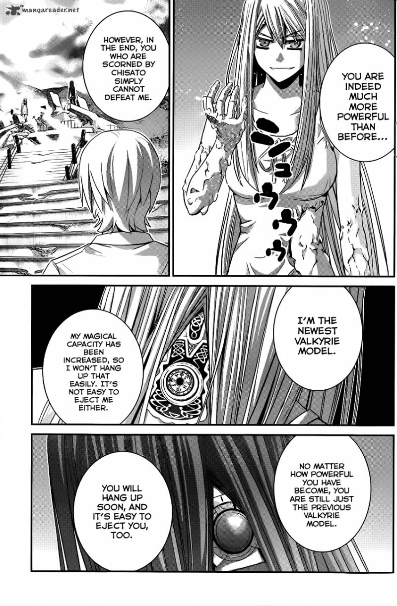 Kiwaguro No Brynhildr 96 18