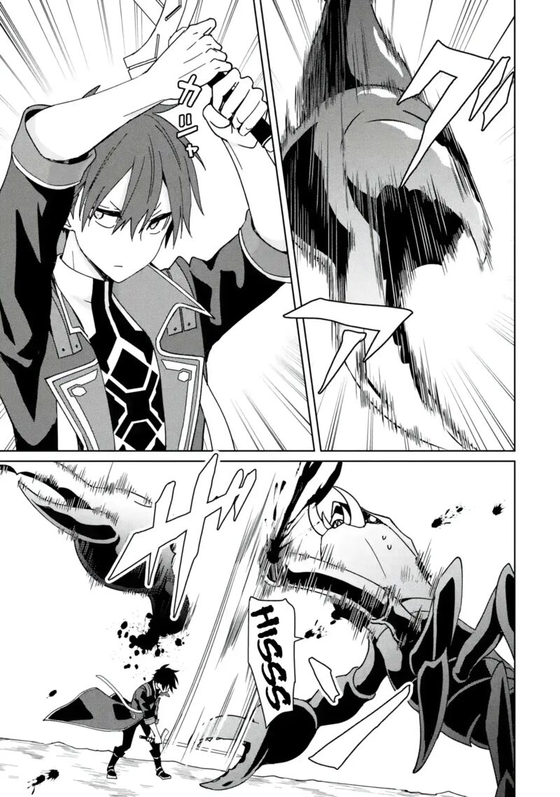 Kiwameta Renkinjutsu Ni Fukanou Wa Nai 10 8