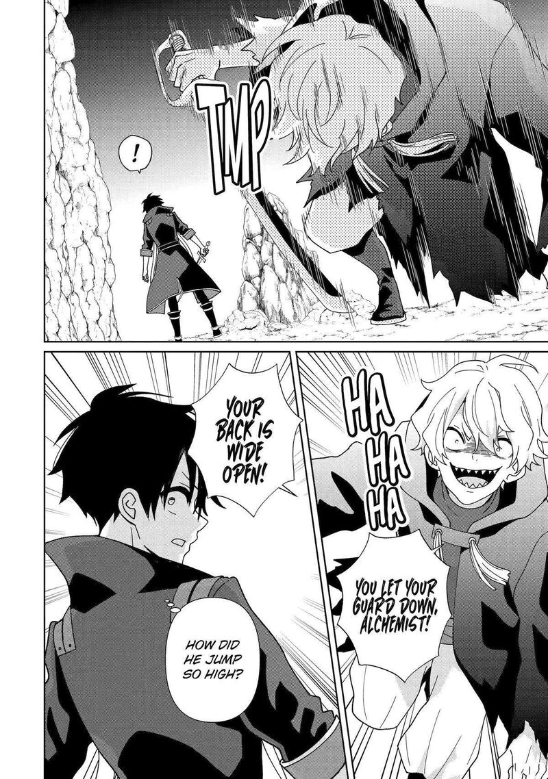 Kiwameta Renkinjutsu Ni Fukanou Wa Nai 20 10