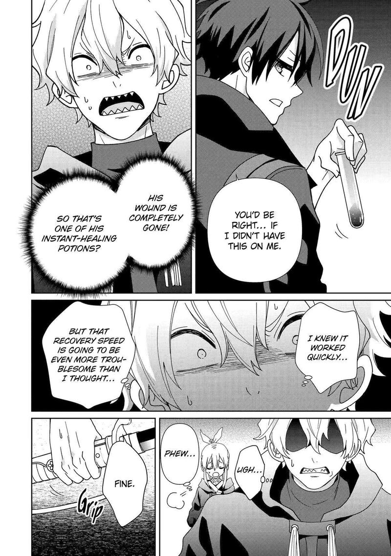 Kiwameta Renkinjutsu Ni Fukanou Wa Nai 20 14