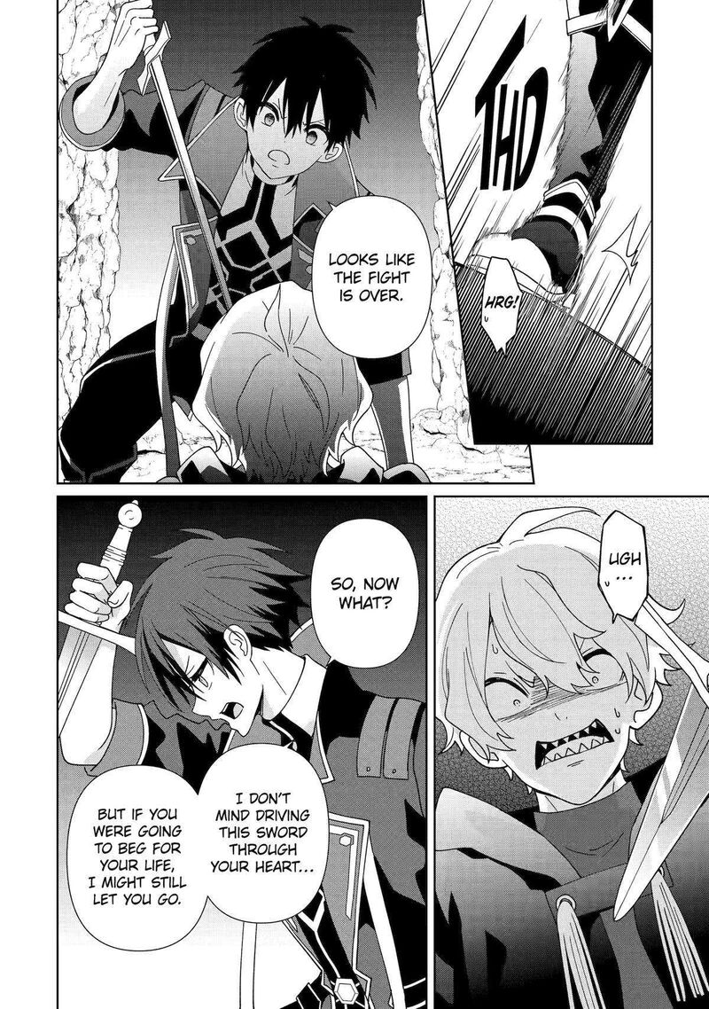 Kiwameta Renkinjutsu Ni Fukanou Wa Nai 20 18