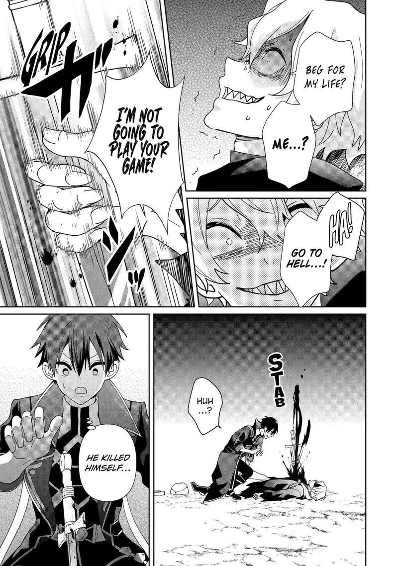 Kiwameta Renkinjutsu Ni Fukanou Wa Nai 20 19