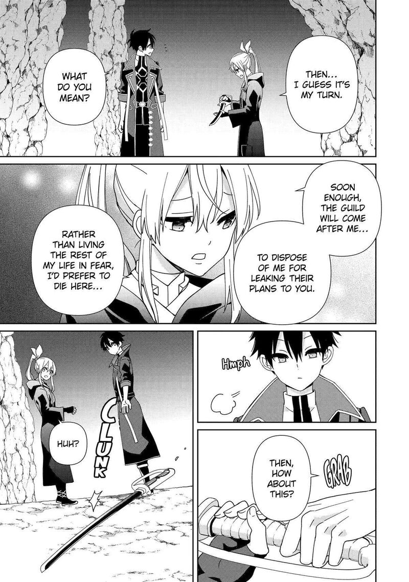 Kiwameta Renkinjutsu Ni Fukanou Wa Nai 20 21