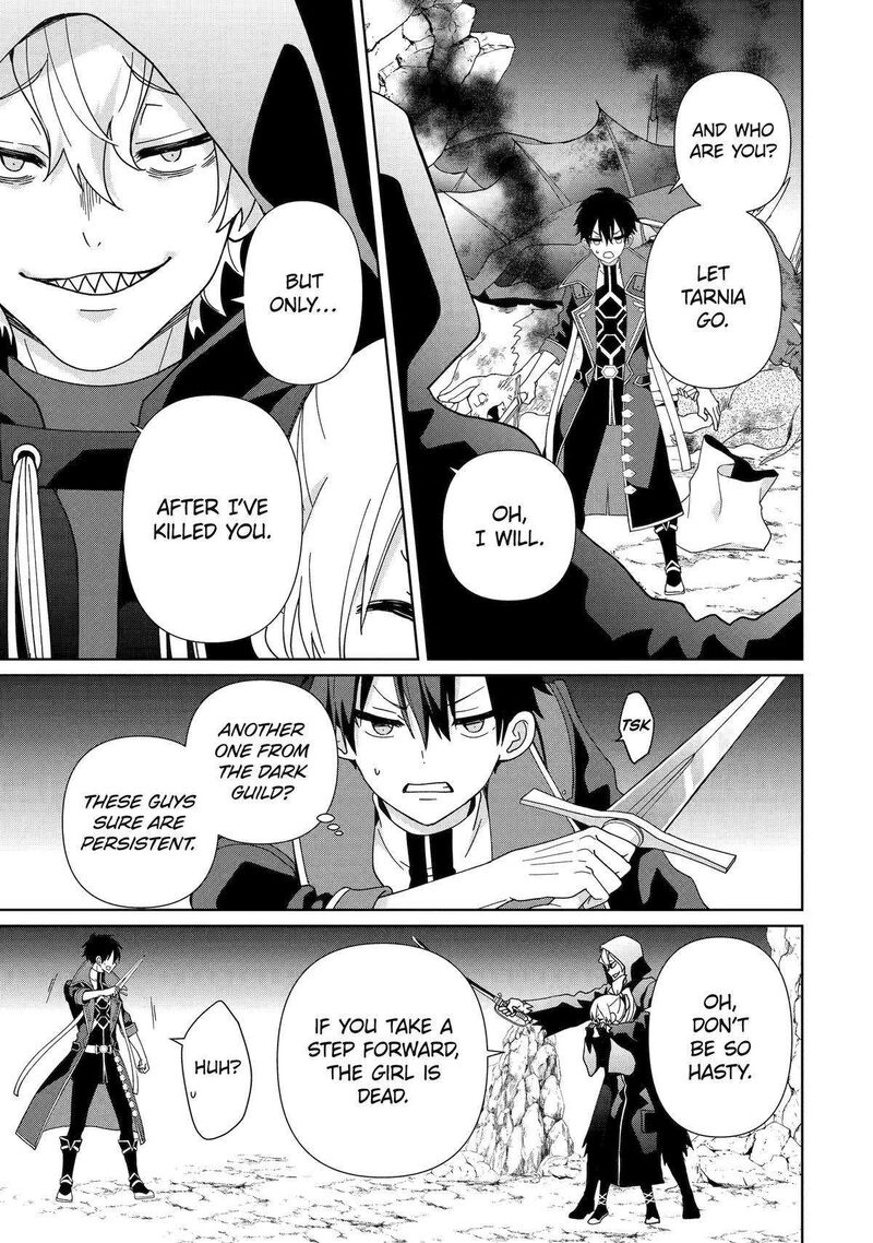 Kiwameta Renkinjutsu Ni Fukanou Wa Nai 20 3