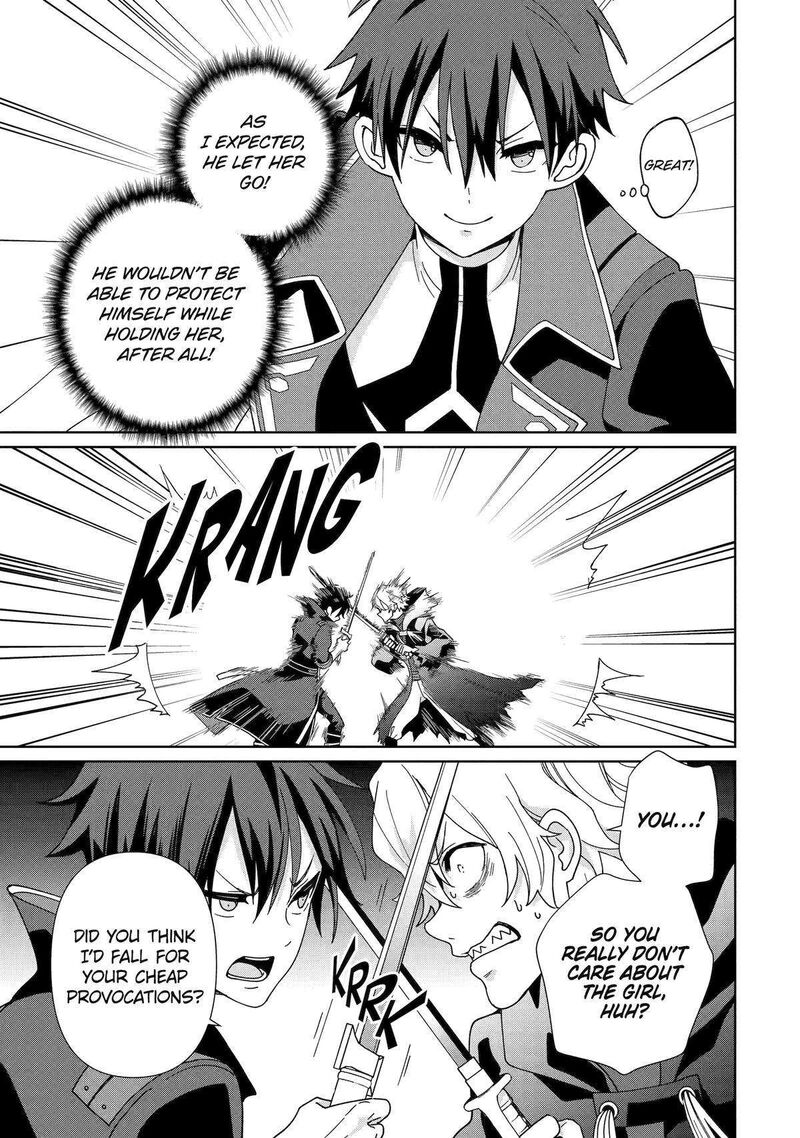 Kiwameta Renkinjutsu Ni Fukanou Wa Nai 20 7