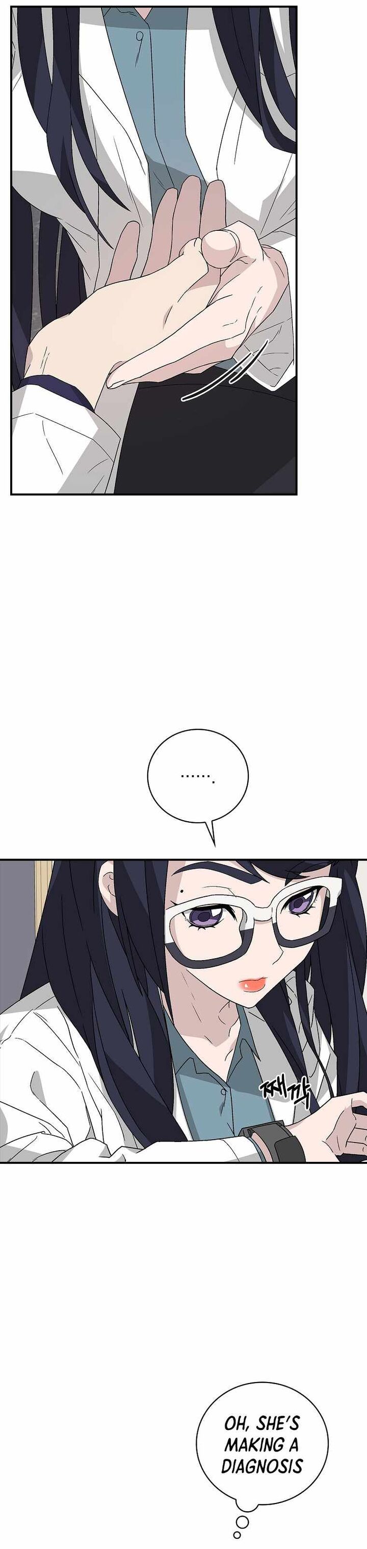 Kiwameta Renkinjutsu Ni Fukanou Wa Nai 27 7