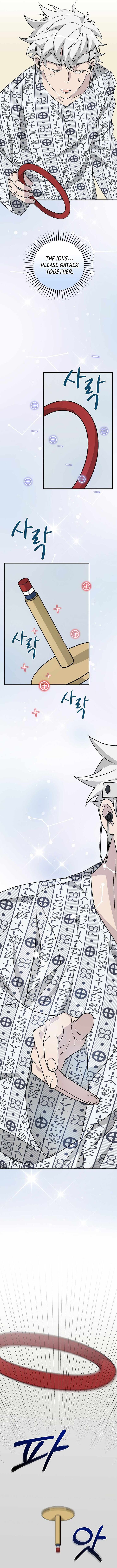 Kiwameta Renkinjutsu Ni Fukanou Wa Nai 30 9