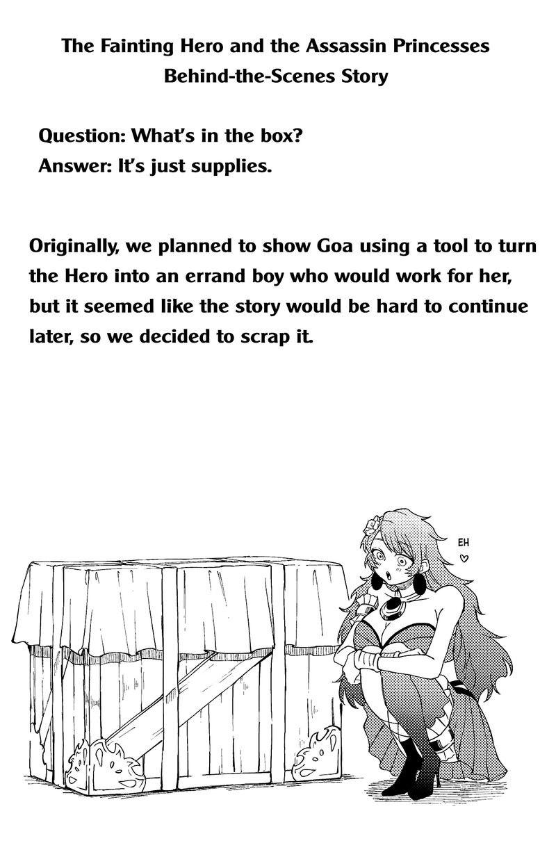 Kizetsu Yuusha To Ansatsu Hime 15 33