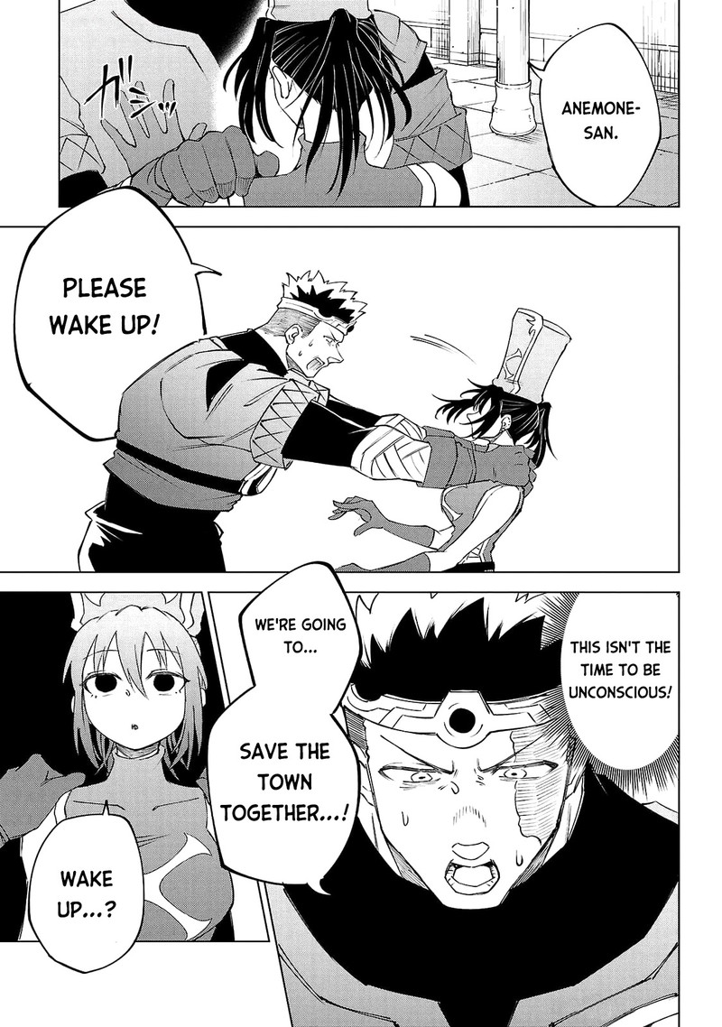 Kizetsu Yuusha To Ansatsu Hime 18 9