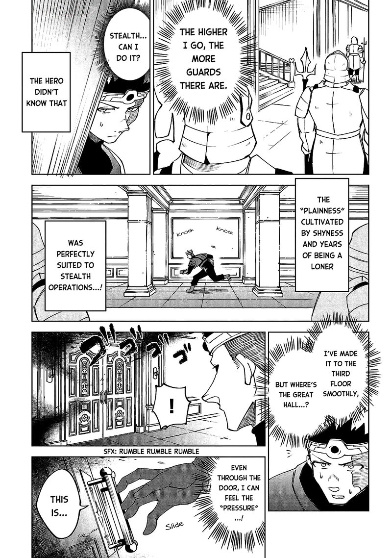 Kizetsu Yuusha To Ansatsu Hime 20 7