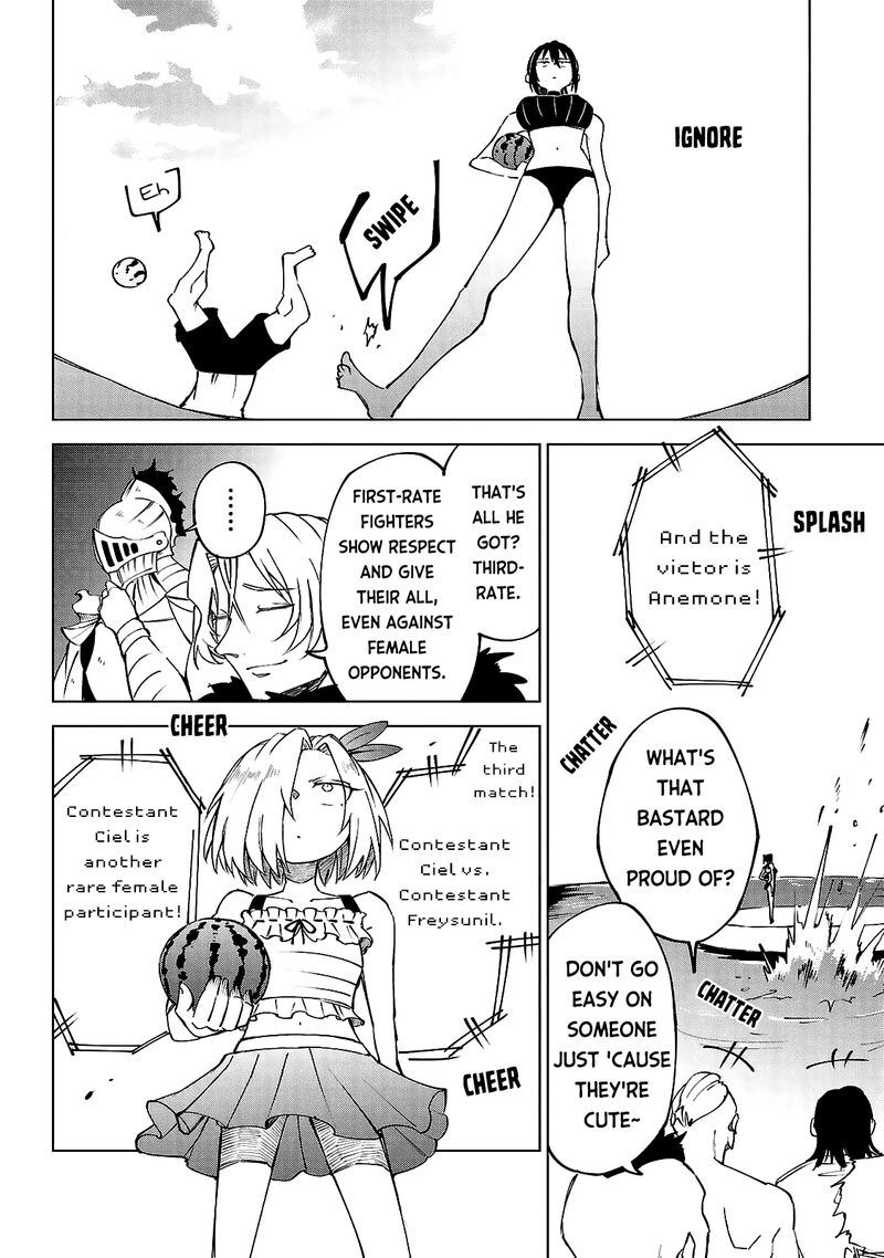 Kizetsu Yuusha To Ansatsu Hime 27 15