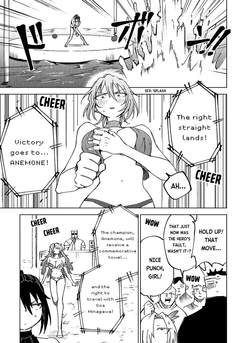 Kizetsu Yuusha To Ansatsu Hime 28 14