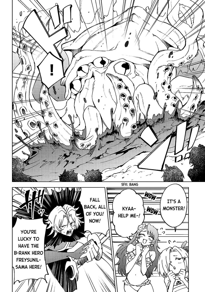 Kizetsu Yuusha To Ansatsu Hime 28 17