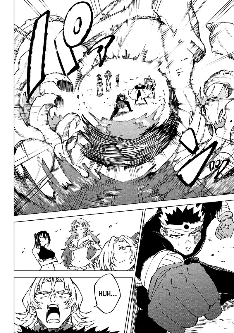Kizetsu Yuusha To Ansatsu Hime 28 19