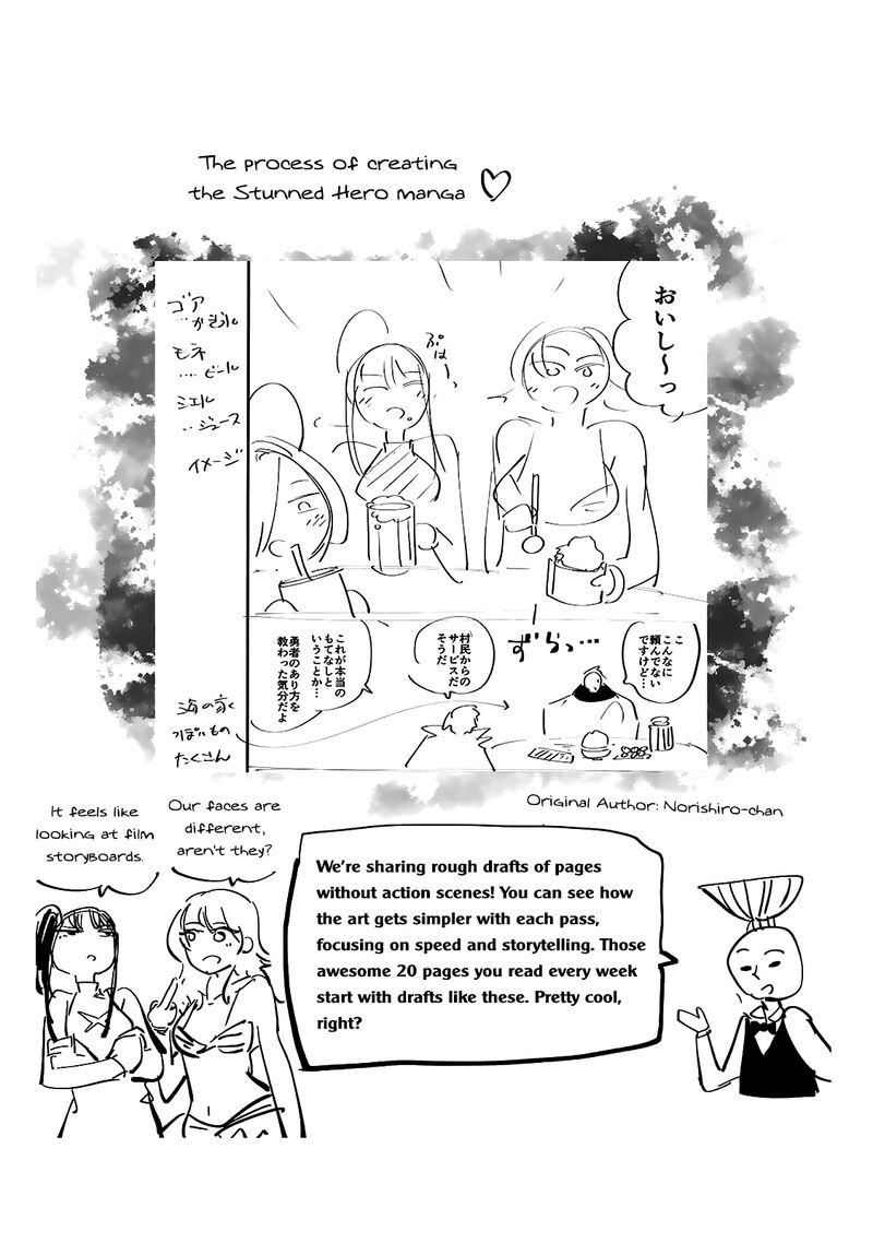 Kizetsu Yuusha To Ansatsu Hime 28 24