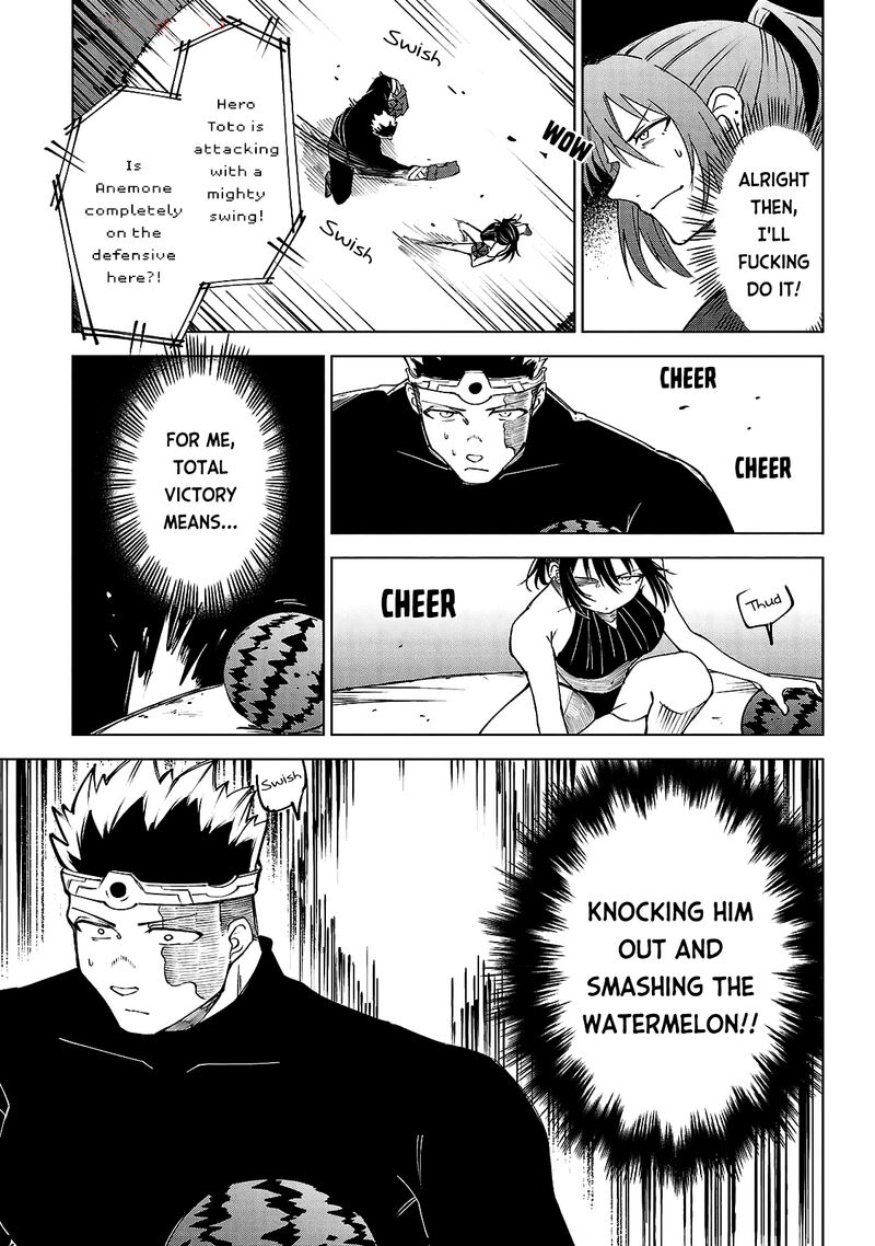 Kizetsu Yuusha To Ansatsu Hime 28 6