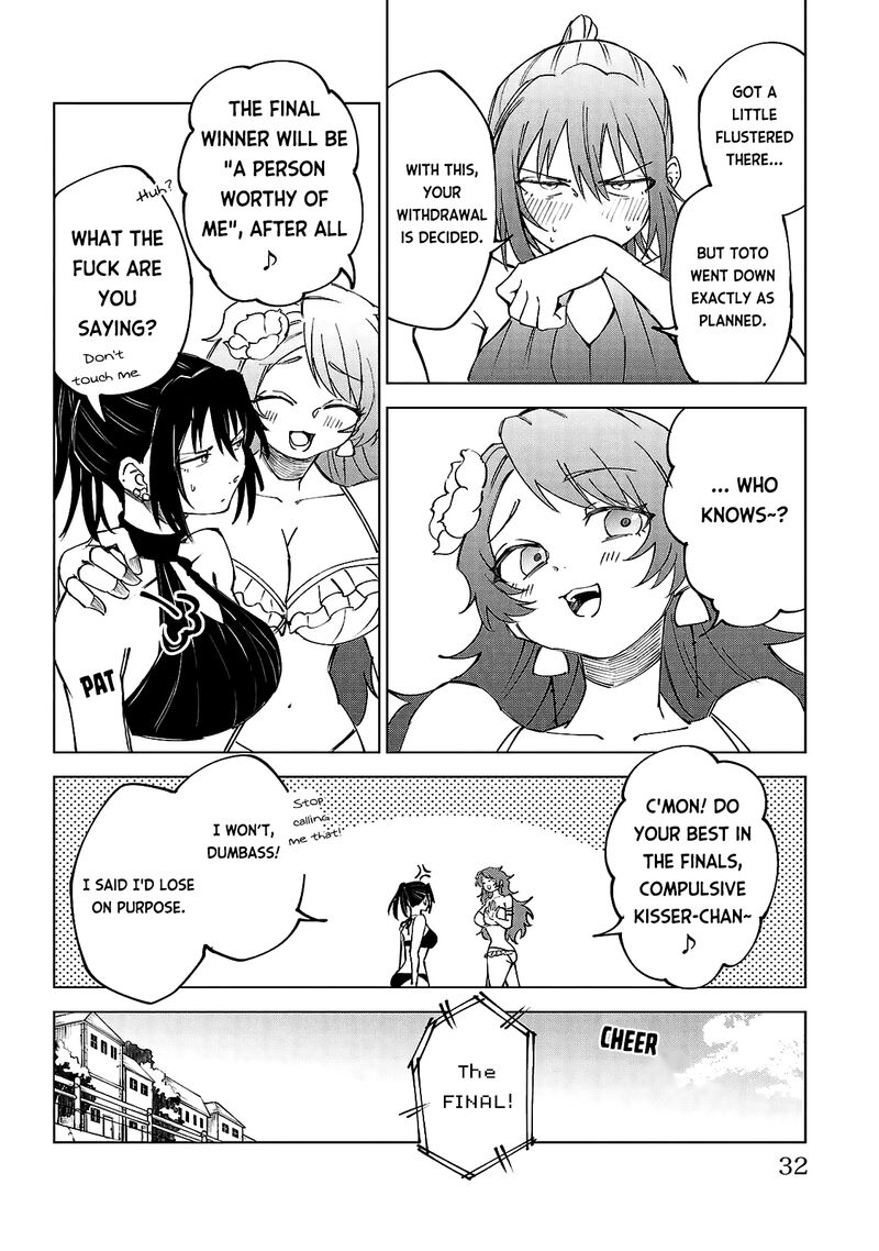 Kizetsu Yuusha To Ansatsu Hime 28 9