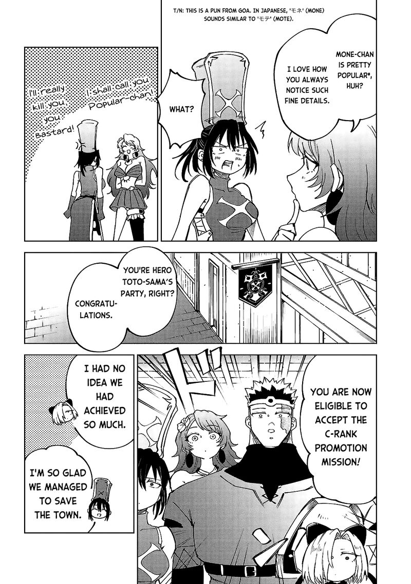 Kizetsu Yuusha To Ansatsu Hime 30 13