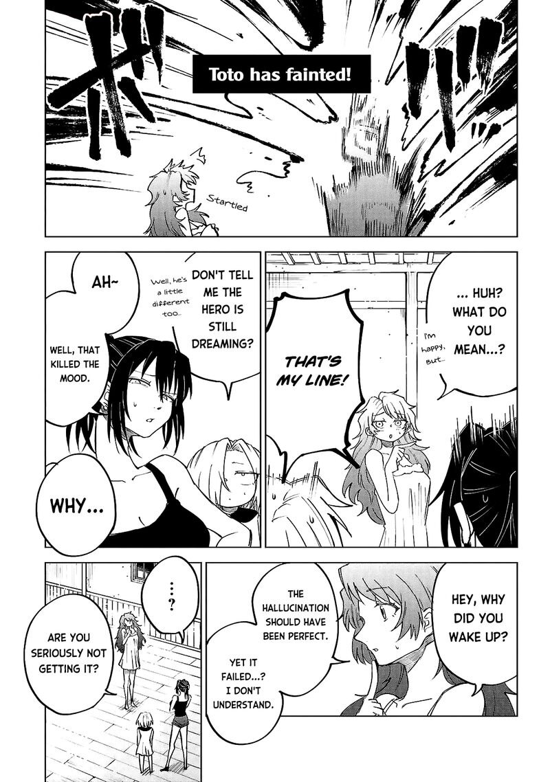 Kizetsu Yuusha To Ansatsu Hime 34 13