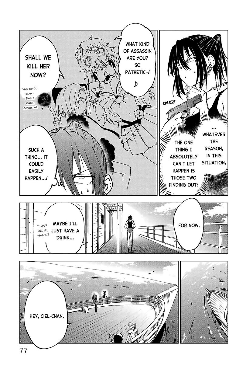 Kizetsu Yuusha To Ansatsu Hime 39 12