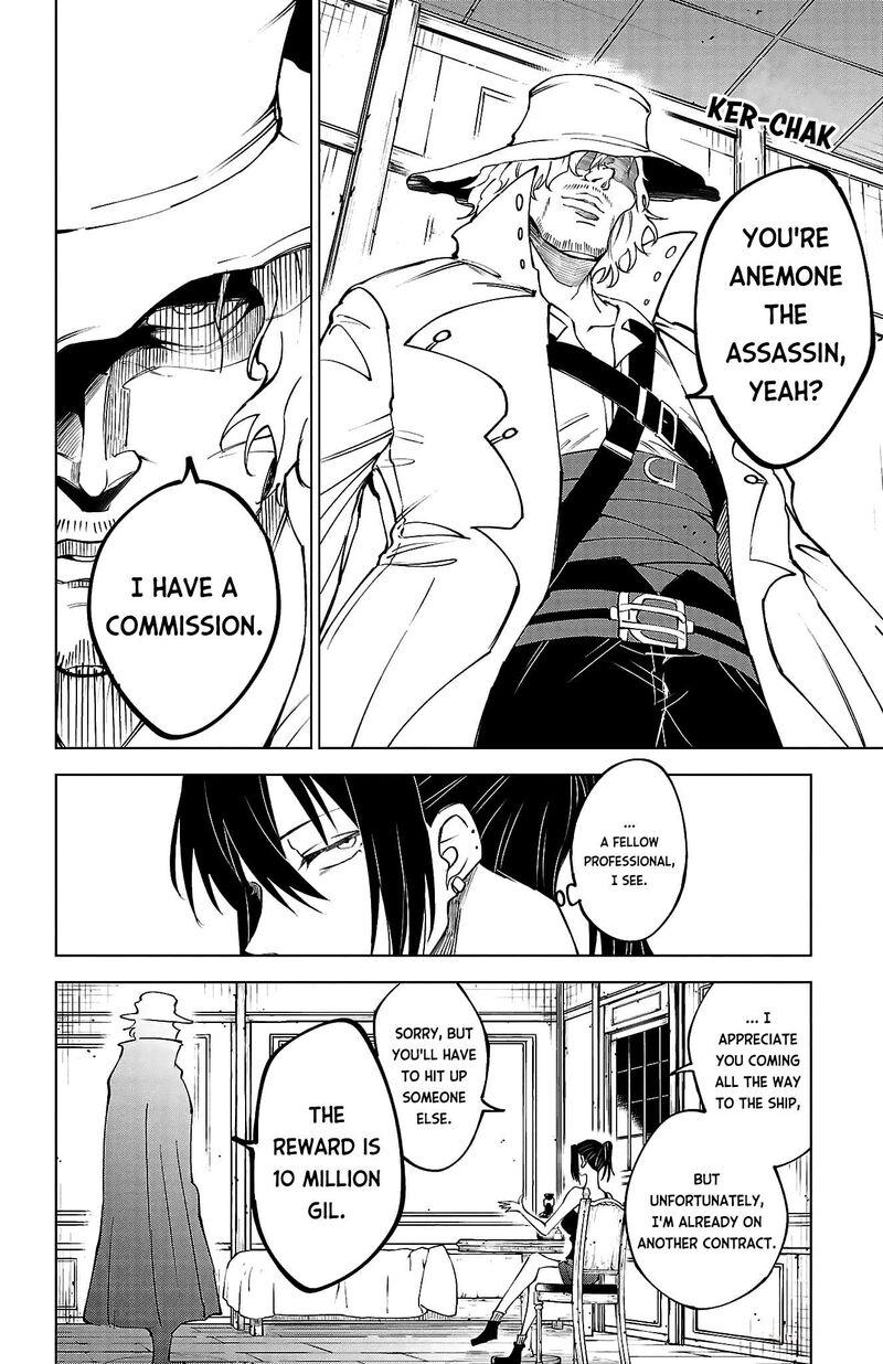 Kizetsu Yuusha To Ansatsu Hime 39 15