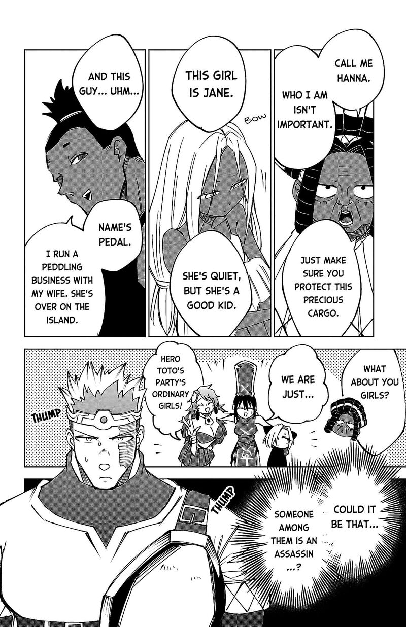 Kizetsu Yuusha To Ansatsu Hime 42 4