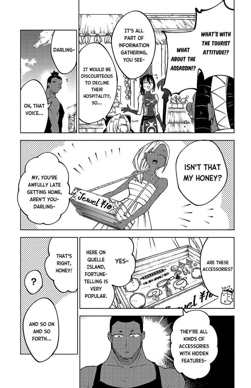 Kizetsu Yuusha To Ansatsu Hime 42 9