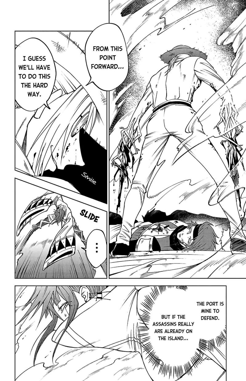 Kizetsu Yuusha To Ansatsu Hime 43 8
