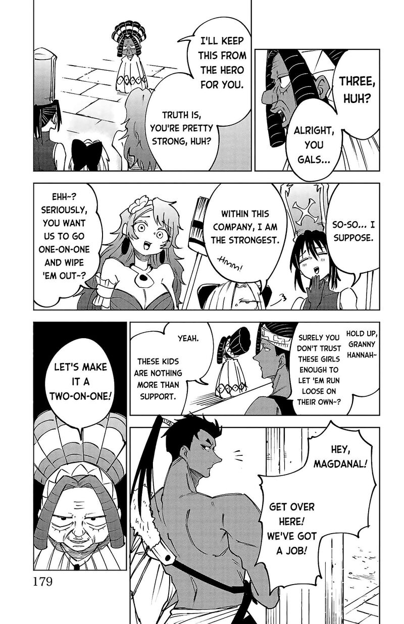 Kizetsu Yuusha To Ansatsu Hime 44 12