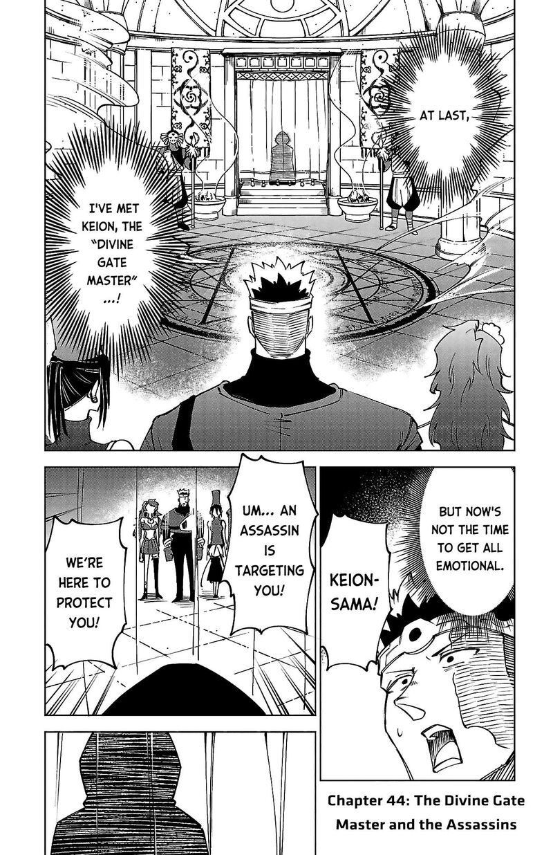 Kizetsu Yuusha To Ansatsu Hime 44 2