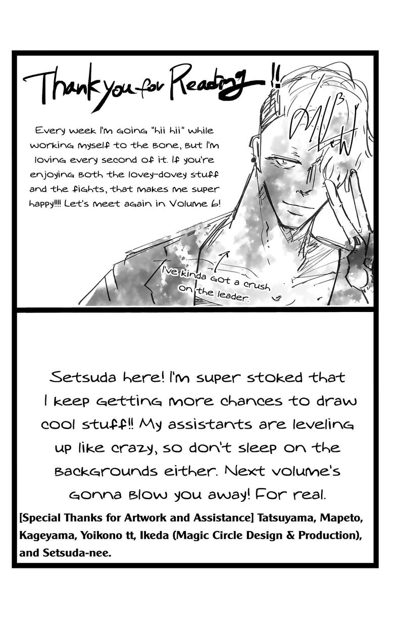 Kizetsu Yuusha To Ansatsu Hime 44 24