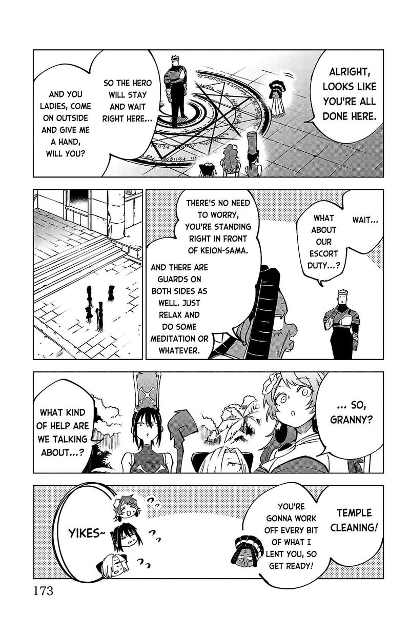 Kizetsu Yuusha To Ansatsu Hime 44 6