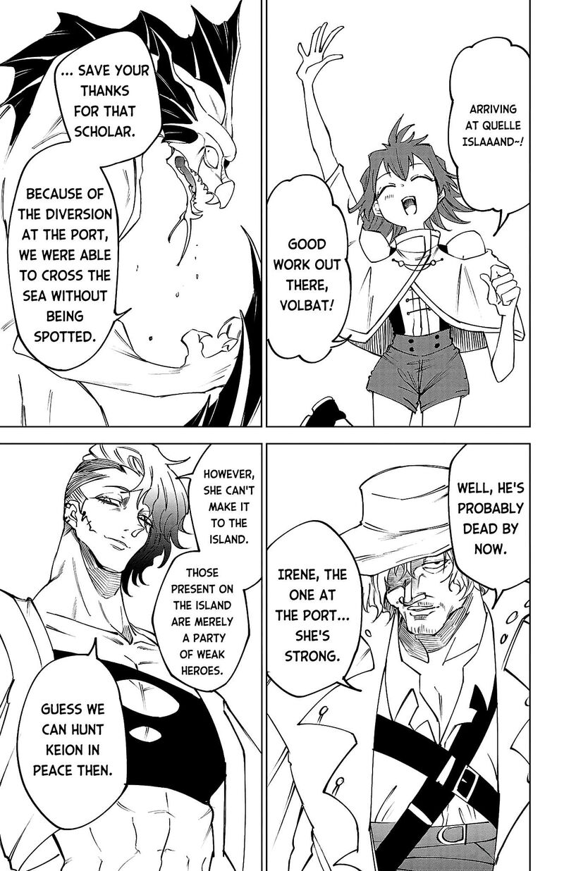 Kizetsu Yuusha To Ansatsu Hime 44 8
