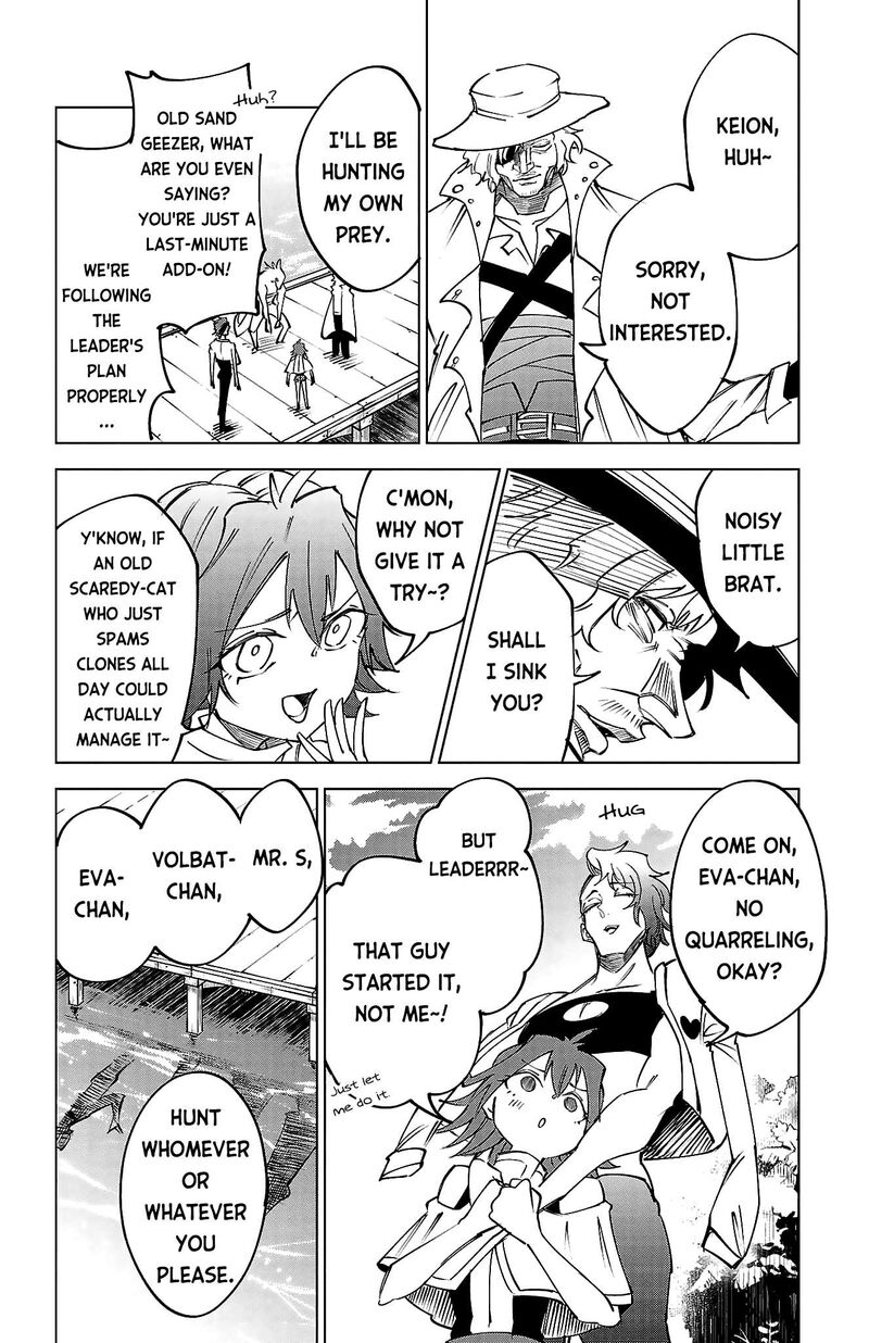 Kizetsu Yuusha To Ansatsu Hime 44 9
